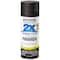Painter's Touch® 2X Ultra Cover® Primer Spray Paint